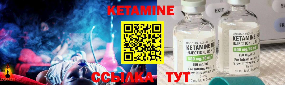 МЕТАМФЕТАМИН  Семёнов  Кокаин  МДМА  НБОМе  МЕФ   Вход с VPN  ГАШИШ  Лсд 25 