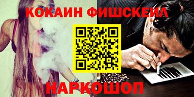 скорость mdpv Пушкино