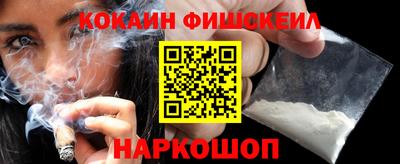 скорость mdpv Пушкино
