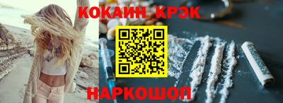 скорость mdpv Пушкино