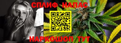 скорость mdpv Пушкино