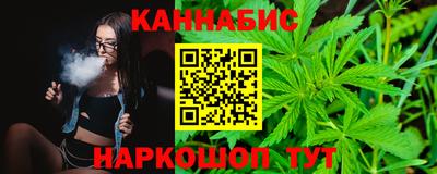 меф Пыть-Ях