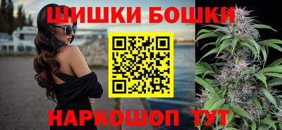 соль ск Пугачёв