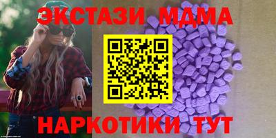 скорость mdpv Пушкино