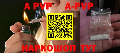 скорость mdpv Пушкино