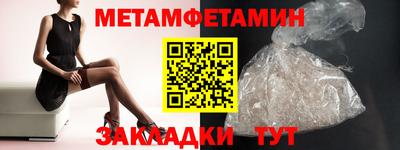 скорость mdpv Пушкино