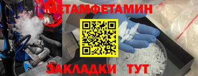 скорость mdpv Пушкино