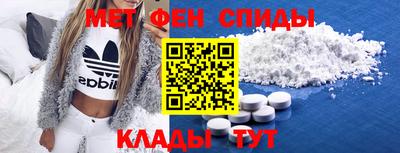скорость mdpv Пушкино