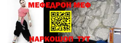 скорость mdpv Пушкино