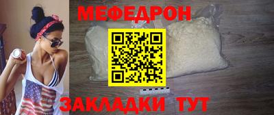 скорость mdpv Пушкино